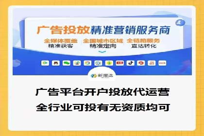 信息流大师案例：打造爆款新闻的秘诀